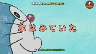 Doraemon New Episode 17 September 2022 Doraemon Hindi