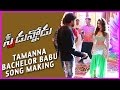 Tamanna Bachelor Babu Song Making - Speedunnodu Movie - Bellamkonda Srinivas