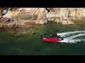 Моторная лодка GLADIATOR E380 Моторная лодка GLADIATOR E380