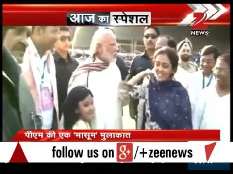 PM Modi Meets With A Liitle Girl