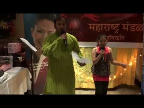Maharashtra Mandal Hong Kong - Diwali Dhamal 2012 - Rupesh and...