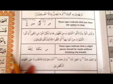 Ahsanul Qawaid leçon 29 part 2