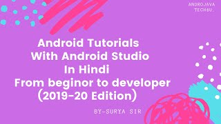 Android Studio Tutorial For Beginners - 11 | Activity | Life Cycle of Activity (2019 Edition)