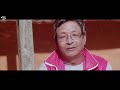 एकदमै मन छुने चलचित्र Nirjala |New Nepali Movie 2076 FtShuvechcha Thapa Kishor Khatiwada