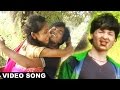 HD दिलवा के दरद जख्म बनल || Dilwa Ke Dard Jakham Banal || Roop Chander || Bhojpuri Hot Songs 2016 Mp3