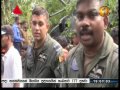 Sirasa News 1st 29/05/2017