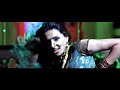 36 Nakhrewali Song Feat Shibani Dandekar Sangharsh Marathi Movie