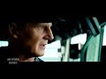 LIAM NEESON, BROOKLYN DECKER SAYS BATTLESHIP HAS REAL MILITARY CREDENTIALS