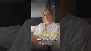 Сыграем На Раздевание С Diana Rider