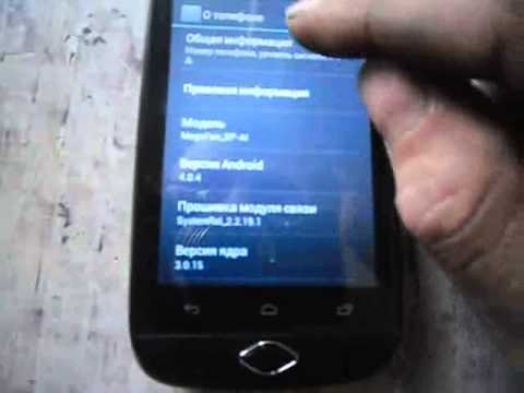 Tele2 mini отвязать от оператора Tele2 mini отвязать от оператора