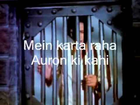 Ghunghroo Ki Tarah-Instrumental & Lyrics-Chor Machaye Shor