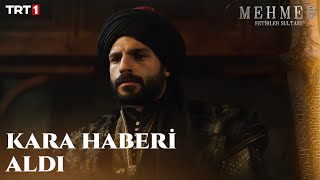 Şehzade Mehmed, Babasının Ölüm Haberini Aldı - Mehmed: Fetihler Sultanı 7. Bölüm @Trt1