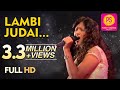 LAMBI JUDAI लंबी जुदाई song | SAMPADA GOSWAMI | RESHMA FOLK SINGER | BALAJI CREATORS | HERO SONG