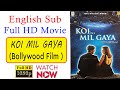 Koi Mil Gaya | Bollywood Movie | Best Eng Sub Movies | Subscribe for more Videos