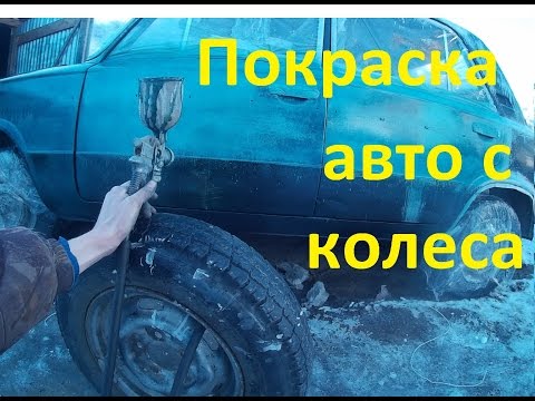Самодельное колесо компрессора Самодельное колесо компрессора