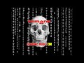 Hardtechno