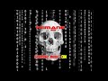 Hardtechno