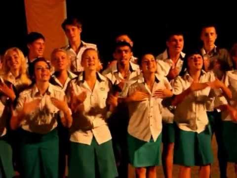 Вожатский вечер сценарий Вожатский вечер сценарий