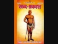 Download Sabd Sabd Sab Jagat Bakhana MP3 song and Music Video