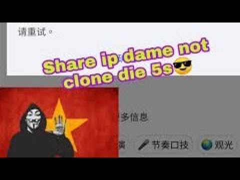 Share ip 5s Dame 723 | Not Clone - Cân Hot Fb | Mới Nhất 2020 | Nhanh Kẻo Fix !