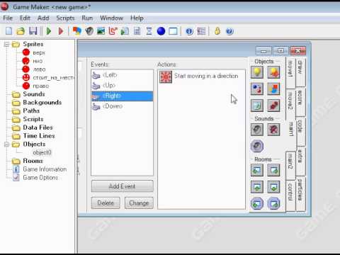 Game maker webcam gex