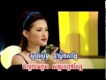 Видео Nisa - Steung Khiev