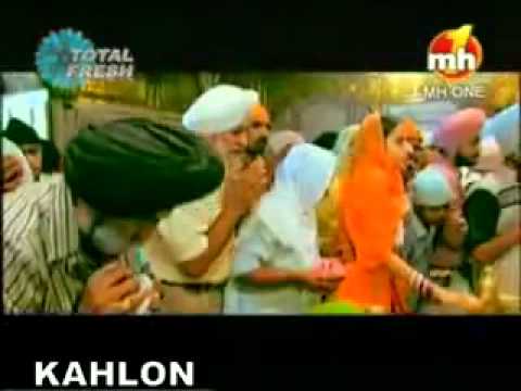 Satnam Sri Waheguru