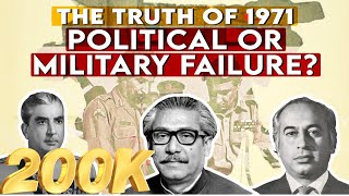 Destroying the myths of 1971 - The Loss of East Pakistan and the Rise of Dhakka 