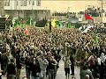 ashura