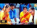 Meesaikkaara Nanbaa - Sad 4K Video | மீசைக்கார நண்பா | Natpukkaga | Sarathkumar | Simran | Deva