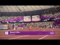 LONDON 2012 Olympics #1 with Vikkstar