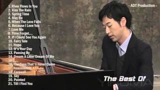 The Best Of YIRUMA   Yiruma's Greatest Hits ~ Best Piano