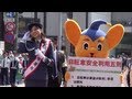 銀座柳まつり 山岸舞彩の築地警察署一日署長からの交通安全トークショー 2013/05/05