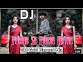 Purab Se Purbi Hawa Chalela Song Dj | New Old Nagpuri Dj Song 2022 | Dj Alvin LK | Dj Dalchan#