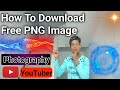 How To Download Free PNG IMG | Bina Application Ki Free PNG IMG Download Karo | Lutfar Teconology |