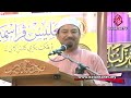 image Ucapan Alu Aluan Tilawah Al Quran Negeri Kelantan Kali Ke 57 2014m Dato Hj Nuruddin Daud