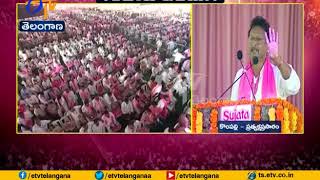 Gattu Ramachandrarao Speech | In TRS Plenary | Kompally