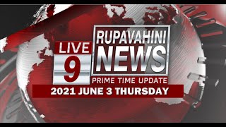 2021-06-03 | Channel Eye English News 9.00 pm