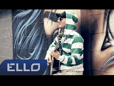 Такер Близнецы - Freelife Ello Up