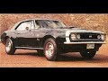 The Bitchin Camaros - DnP
