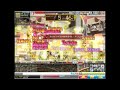 7/16일 ~ Pink Bean defeated in El Nido server (KMS)