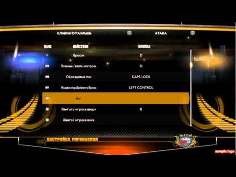 Обзор на русском NBA 2K11 - YouTube Обзор на русском NBA 2K11 - YouTube