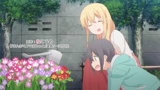 Miss Caretaker of Sunohara-sou video 1