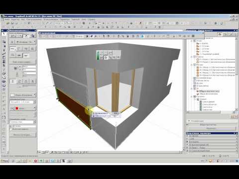 Как создать объект в archicad