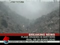 Raw Video: Wreckage From Iran Plane Crash