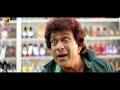 Gullu Dada Adnan Sajid Khan Chaar Shaney Full Movie 9 ...