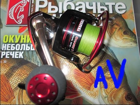 kastking sharky ii шпуля kastking sharky ii шпуля