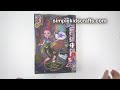 My First Review and My first Brand New Monster High doll Gigi Grant!