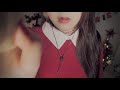 Asmr Personal Attention With Makeup Triggers No Talking Asmr Personal Attention With Makeup Triggers No Talking
