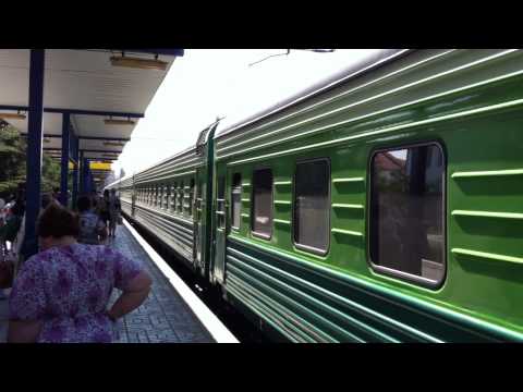 Поезд Симферополь-Москва "Тургенев"